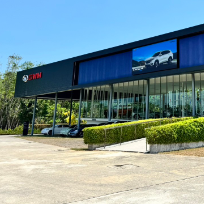 บริษัท อนุภาษ ออโต้ เวิร์คส์ จำกัด