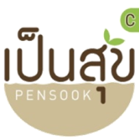 บริษัท สุขสาธารณะจำกัด