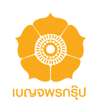 โรงแรมเบญจพรแกรนด์วิว/โรงแรมออร่า