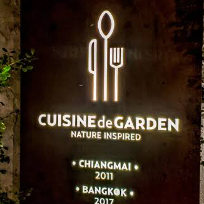 Cuisine de Garden