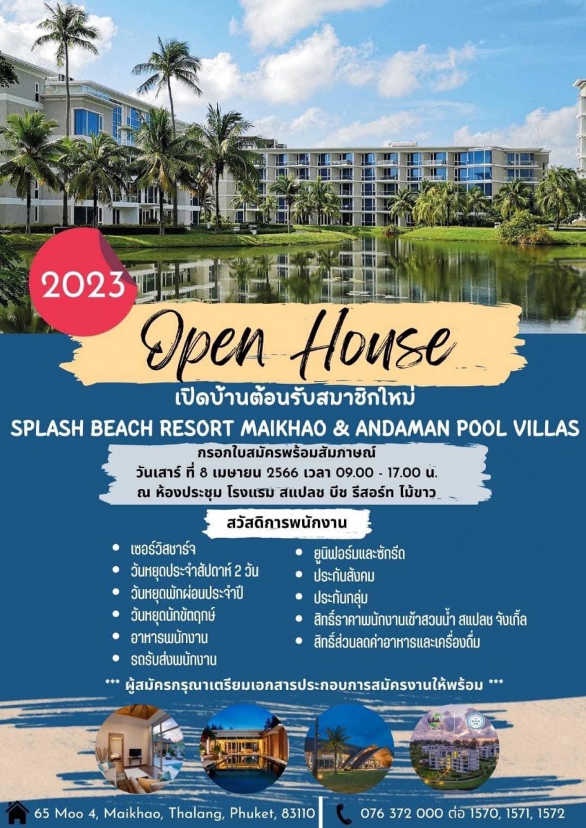 Splash Beach Resort Maikhao
