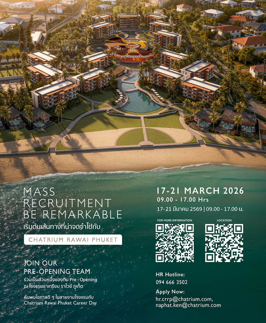 Chatrium Rawai Resort Phuket