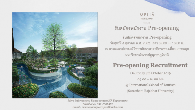 Melia Koh Samui, Pre-opening